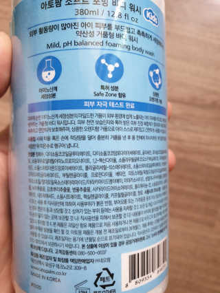 뽐뽐님이 올린 리뷰 사진 2