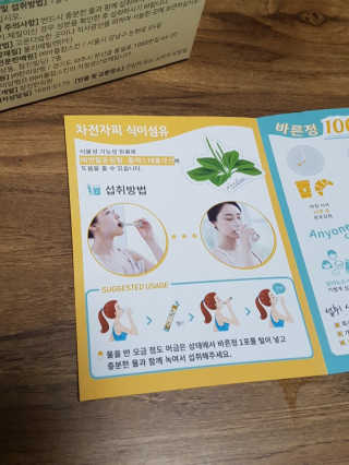 NeoKim님이 올린 리뷰 사진 2