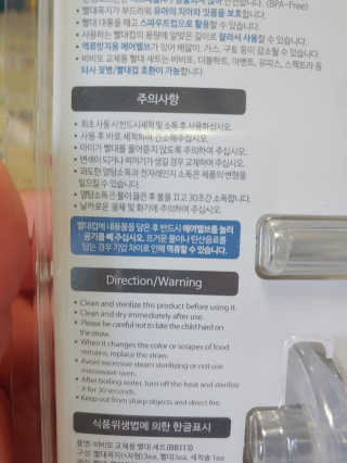 옥인동꿀주먹님이 올린 리뷰 사진 3