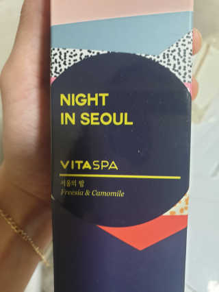 으나님이 올린 리뷰 사진 3