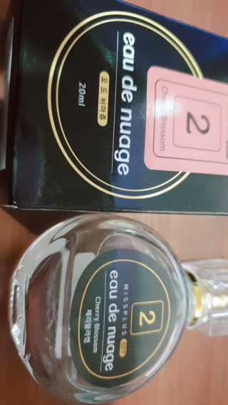 꼬니하니마마님이 올린 리뷰 사진 3
