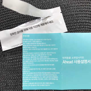 🦄행운의여신유니콩🦄님이 올린 리뷰 사진 4