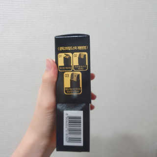 몽실몽실님이 올린 리뷰 사진 4