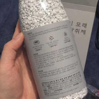 안녕소호님이 올린 리뷰 사진 2