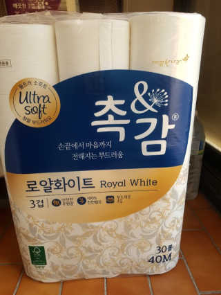 pAul님이 올린 리뷰 사진 3