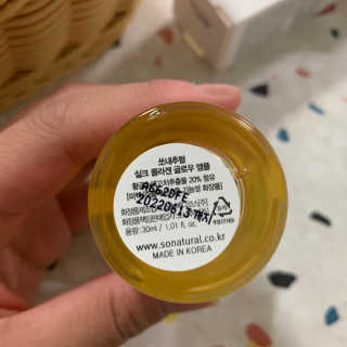 떡볶이죠아님이 올린 리뷰 사진 2