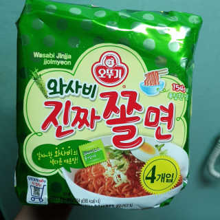쫑알이님이 올린 리뷰 사진 4