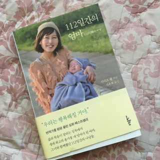 짤랑이님이 올린 리뷰 사진 1