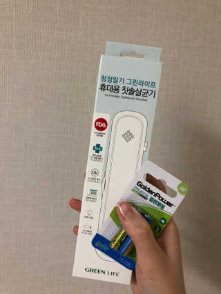 dewwwww님이 올린 리뷰 사진 1