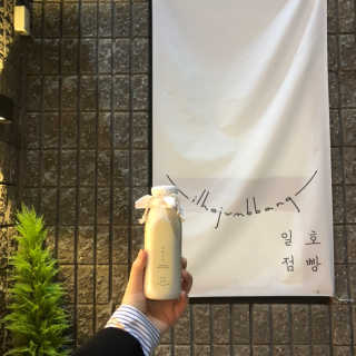 [일호점빵] 수제두유 2개와 디저트1개 — 5점을 준 리뷰어가 2018년 12월 올린 사용 사진