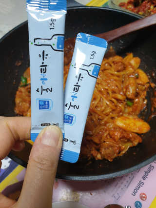 coegoda5661님이 올린 리뷰 사진 1