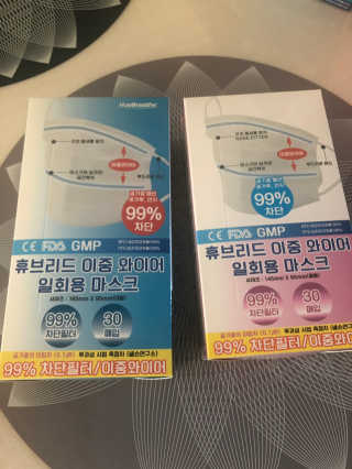 황방울이님이 올린 리뷰 사진 2