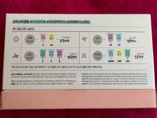 스카이킴님이 올린 리뷰 사진 4