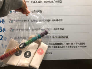 메이젠 인천논현점 [메이젠_논현]샌드위치 4개,소금커피,밀크티,마카롱 — 5점을 준 리뷰어가 2019년 4월 올린 사용 사진
