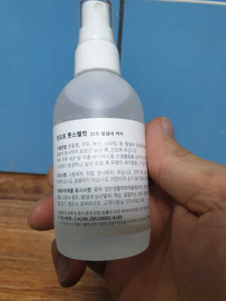 YunDaehyun님이 올린 리뷰 사진 3