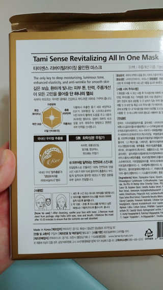 러브봄봄님이 올린 리뷰 사진 3