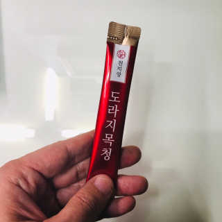 tastegood님이 올린 리뷰 사진 4