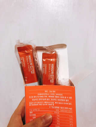 마이빈님이 올린 리뷰 사진 2