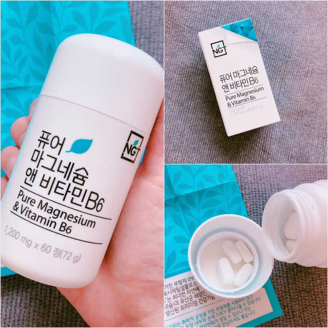 퓨어 마그네슘 앤 비타민B6 30일분 리뷰 사진