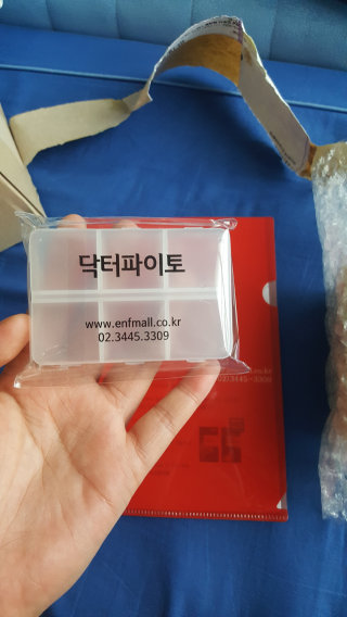 쟈씌님이 올린 리뷰 사진 3