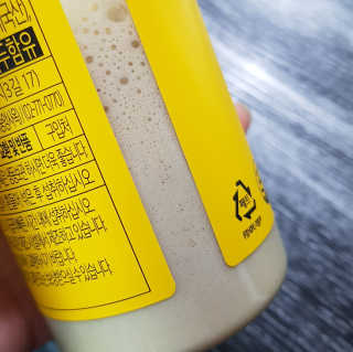 카카오썬님이 올린 리뷰 사진 3