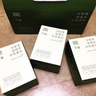 fighting님이 올린 리뷰 사진 1