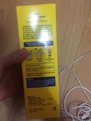 이영실님이 올린 리뷰 사진 1
