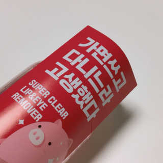 Nan.nani님이 올린 리뷰 사진 3