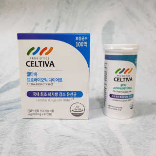 [셀티바] 프로바이오틱 다이어트 — 5점을 준 리뷰어가 2019년 1월 올린 사용 사진