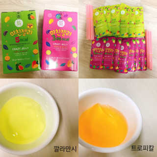 봉봉이님이 올린 리뷰 사진 1