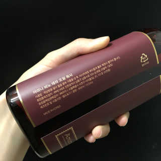 아미니 오일워시 시리즈 400ml（3종 중 1종 랜덤발송 — 4.5점을 준 리뷰어가 2019년 8월 올린 사용 사진