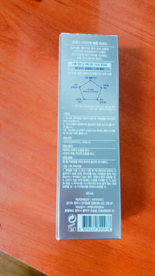 jsk7840님이 올린 리뷰 사진 3