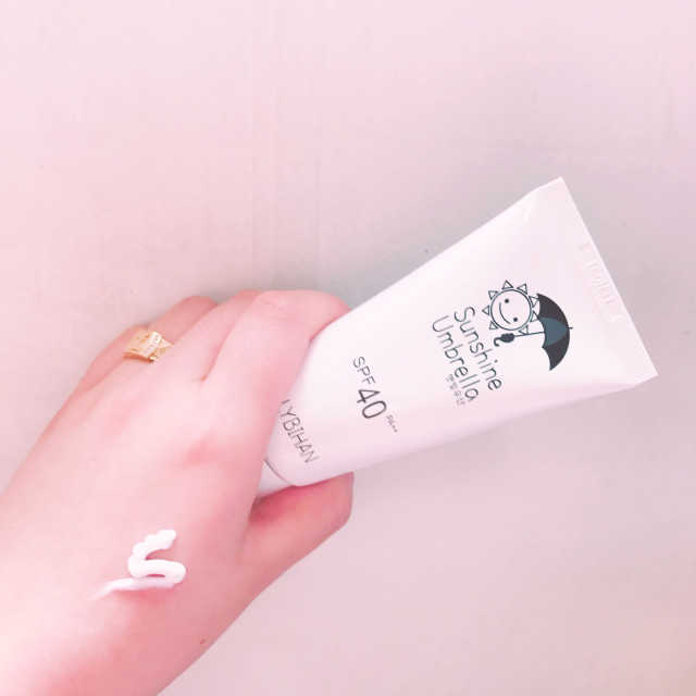 리비한 햇빛우산 멀티 크림 리뷰 사진