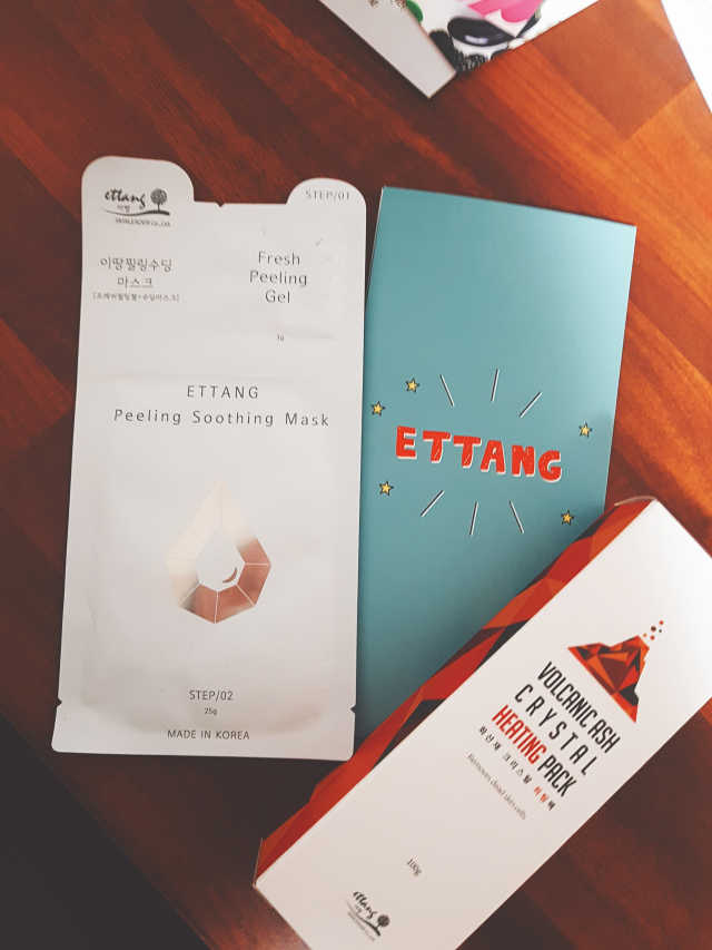 화산재 크리스탈 히팅팩 리뷰 사진