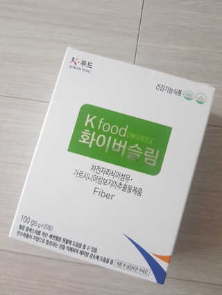 케이푸드 똥기사의 Kfood 화이버슬림 — 3점을 준 리뷰어가 2019년 9월 올린 사용 사진