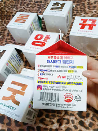 hee_ya1121님이 올린 리뷰 사진 3