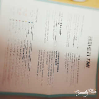 하늘정원님이 올린 리뷰 사진 3