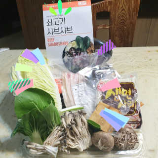 참살이님이 올린 리뷰 사진 2