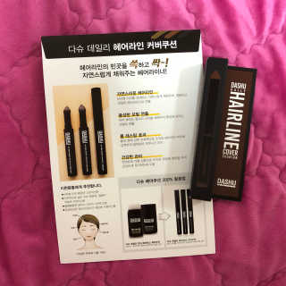 뇽이님이 올린 리뷰 사진 2