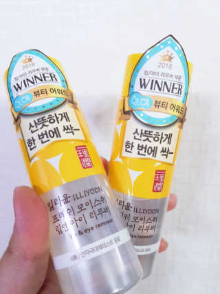 찌누애미님이 올린 리뷰 사진 1