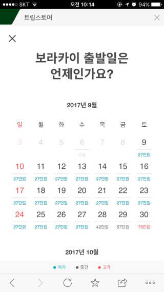 류명선님이 올린 리뷰 사진 3