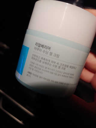 리얼베리어 아쿠아 수딩 젤 크림 대용량 기획세트 — 3.67점을 준 리뷰어가 2018년 12월 올린 사용 사진