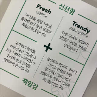 잇츠님이 올린 리뷰 사진 3