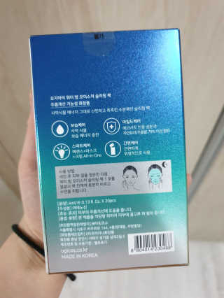 이지댕님이 올린 리뷰 사진 2