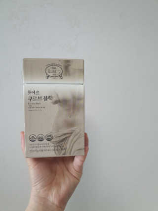 [하우투잇] 뤼에르 쿠르브 블랙 10ml x 30포 총 300ml — 4점을 준 리뷰어가 2020년 3월 올린 사용 사진