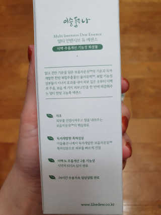 우링링님이 올린 리뷰 사진 2