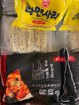 베일리님이 올린 리뷰 사진 3