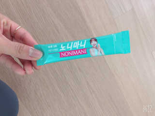 정찬우 꽐라만시 [띵보몰]건강환 습관 노니마니 스틱 1Box — 5점을 준 리뷰어가 2019년 5월 올린 사용 사진