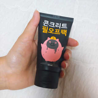 쿠키러너님이 올린 리뷰 사진 2