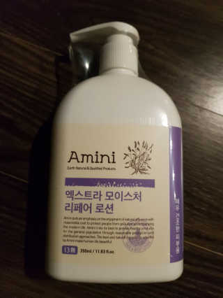 쿠키쿠키님이 올린 리뷰 사진 1